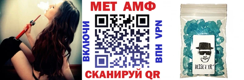 купить наркоту  Отрадный  Amphetamine 98% 