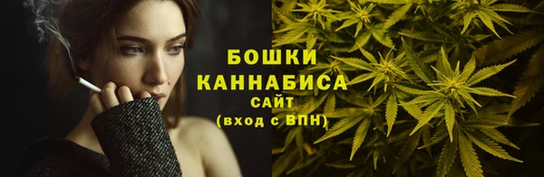 кокаин VHQ Армянск