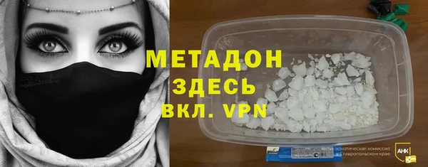 стаф Арсеньев