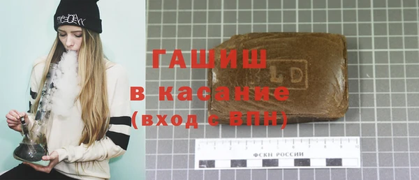 кокаин VHQ Армянск