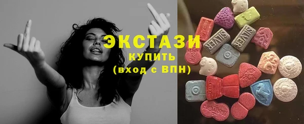 трава Аркадак