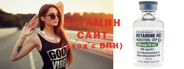 стаф Арсеньев