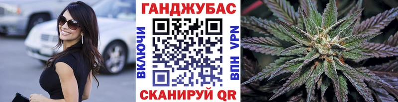 Бошки Шишки THC 21%  Отрадный 
